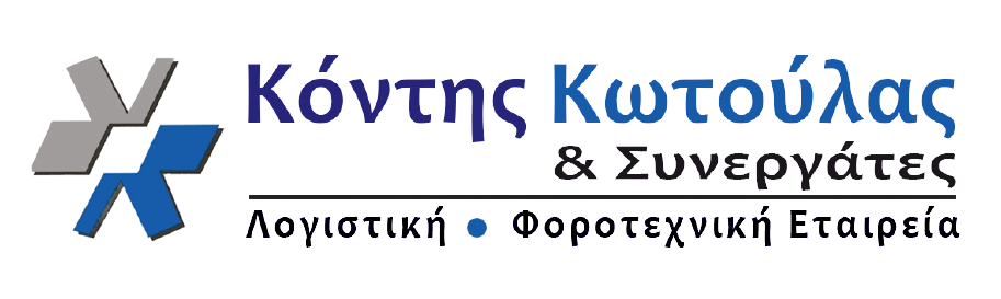  2 3 removebg preview