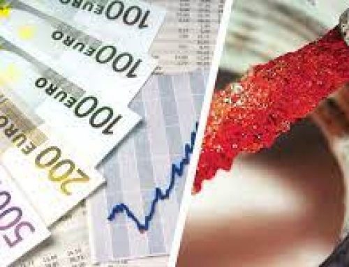 Η απόφαση για το επίδομα θέρμανσης 2022/2023 – Οι δικαιούχοι και οι προϋποθέσεις για τη χορήγησή του.